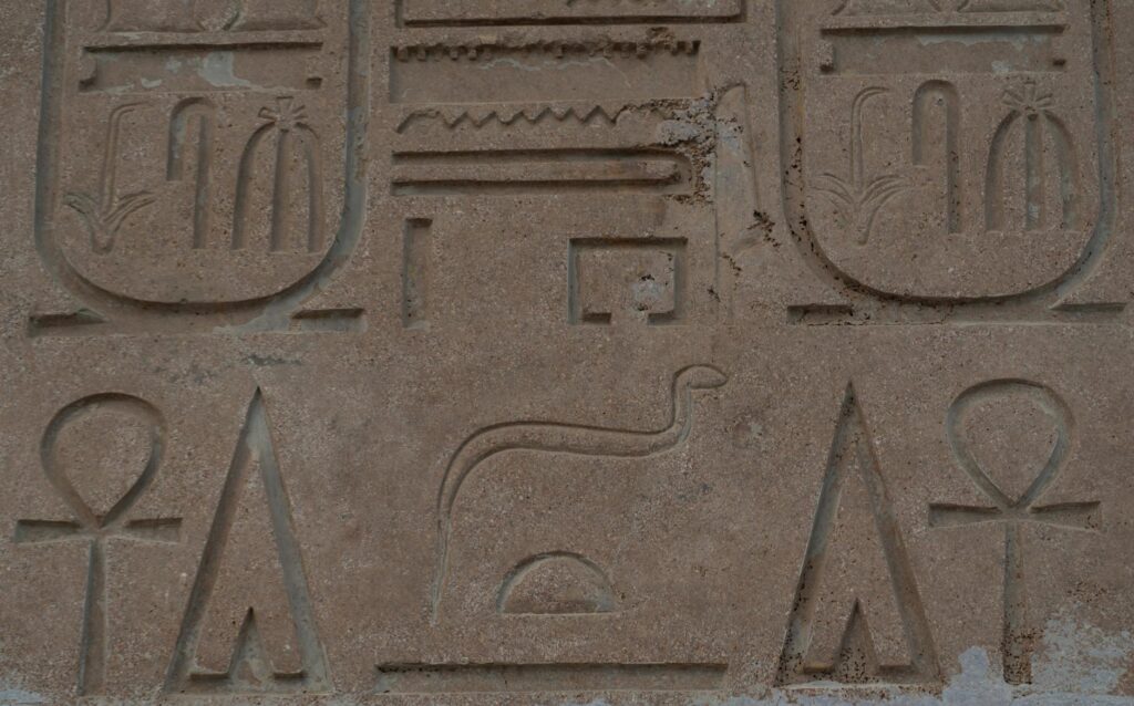 Çbiri: Origins, Symbolism, and 2026 Significance