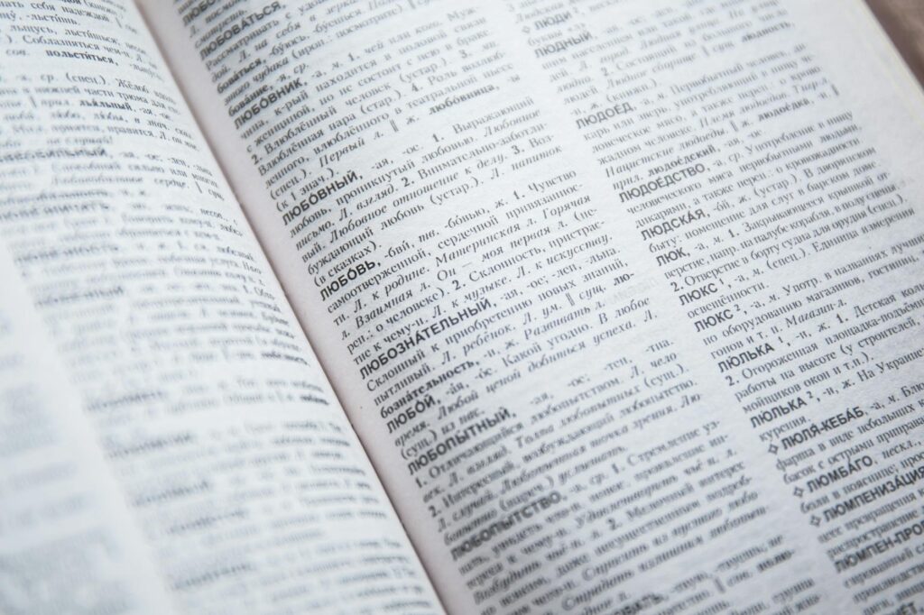 Babeltee: The Future of Language Translation Tech in 2026