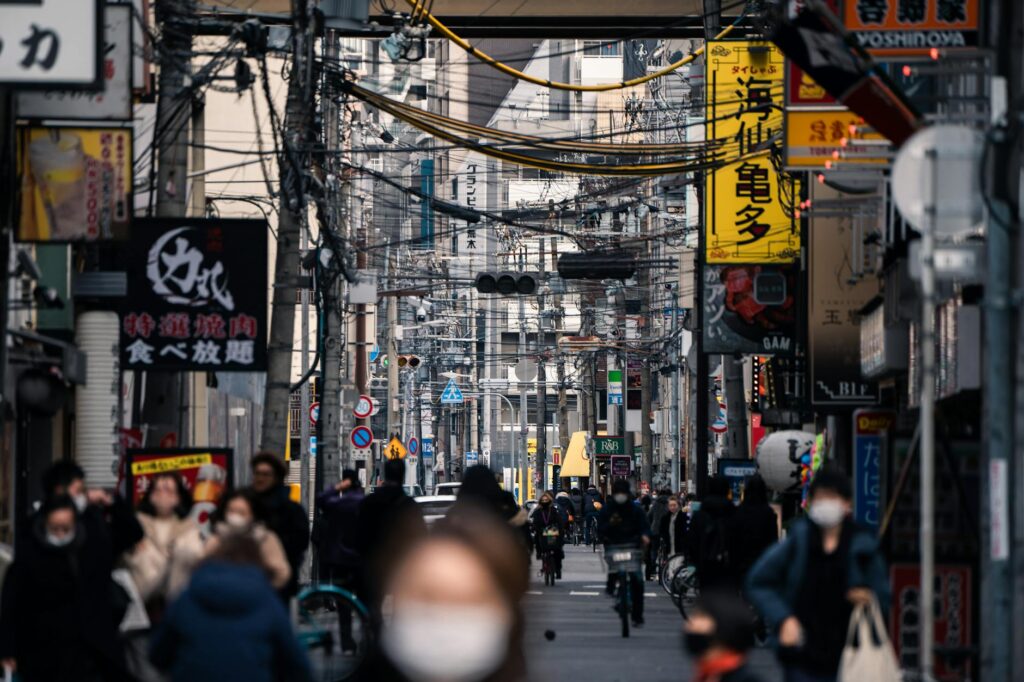 NTDTVJP: A Deep Dive into Japanese News & Culture (2026 Update)